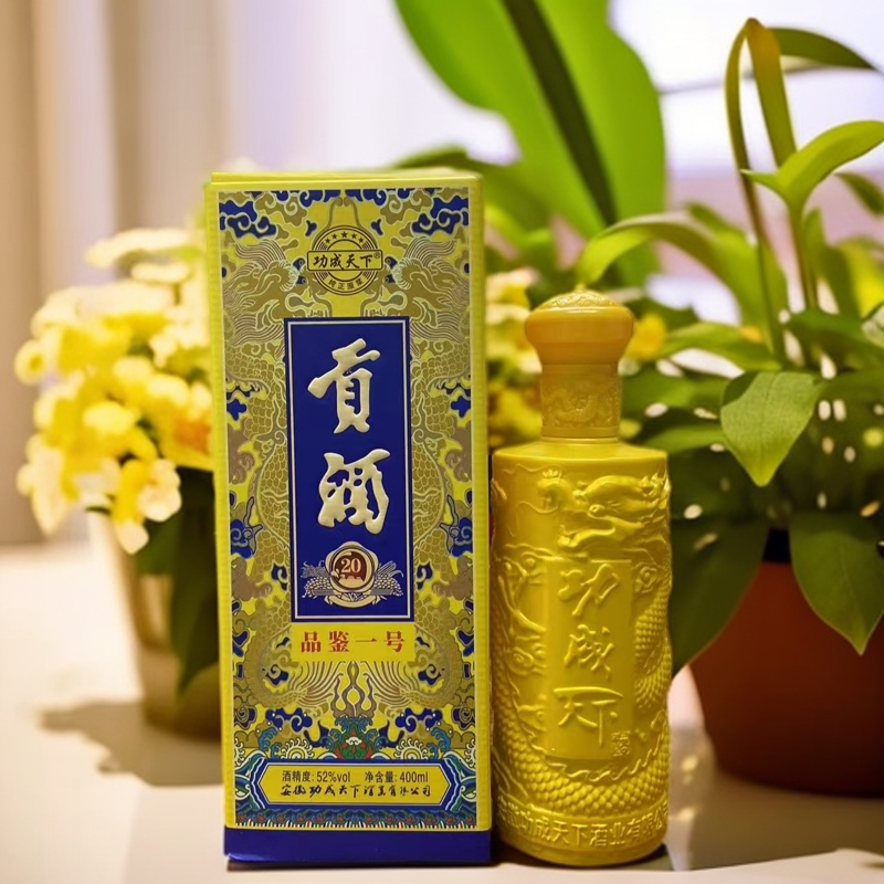 GONGCHENGTIANXIA/功成天下古井镇浓香型白酒52度400ml52度400