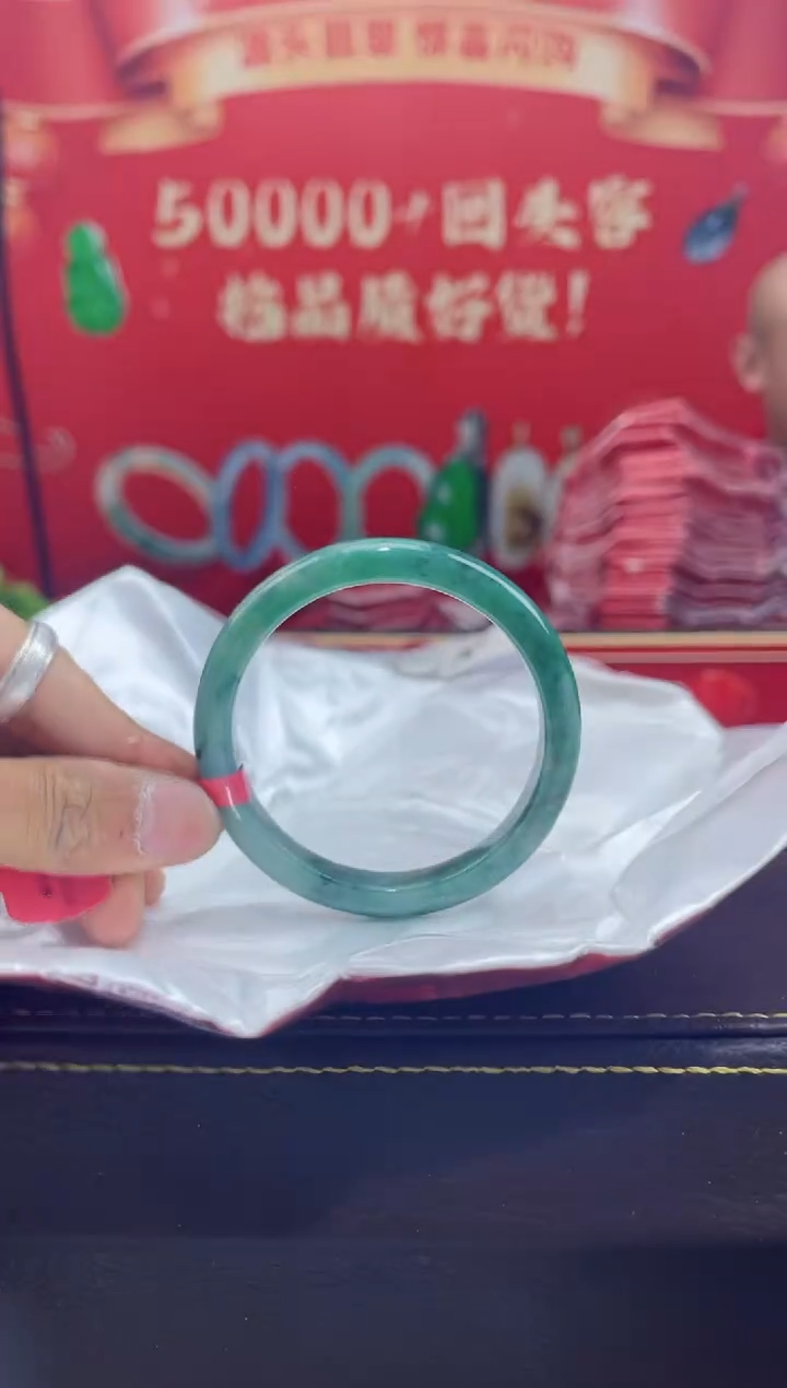 【闪购商品】翡翠手镯未镶嵌手镯18