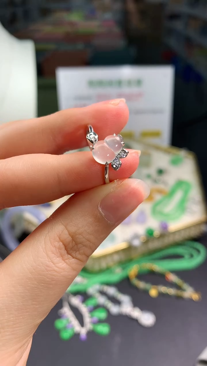【闪购商品】翡翠吊坠(不含链)18K金镶嵌翡翠戒指|不退不换