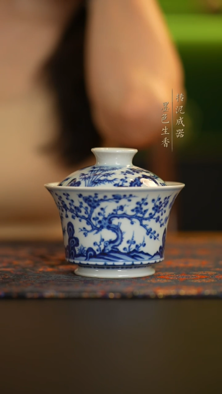 瓷片               