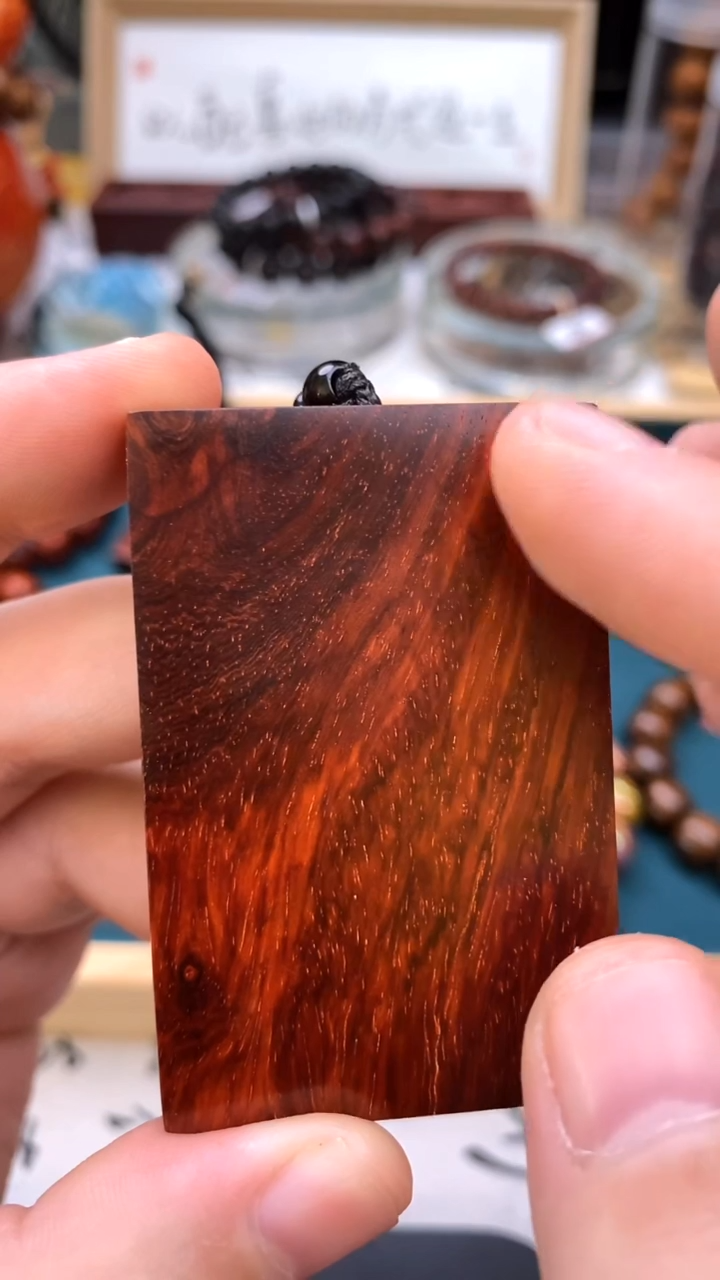 手串/手链小叶紫檀牌子