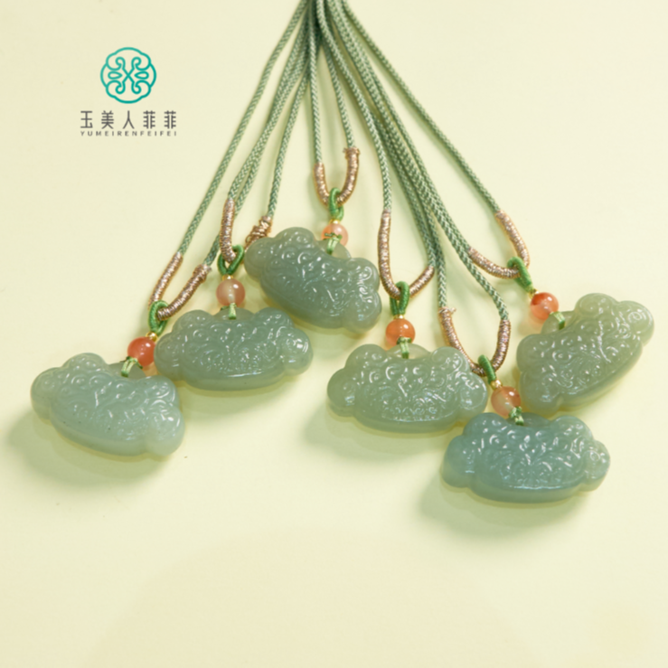 石惑珠宝+和田玉祥云锁约28*16mm吊坠~多样性发一