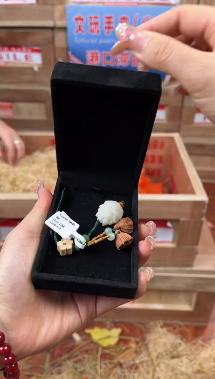 仲夏文创福利闪购商品无礼盒