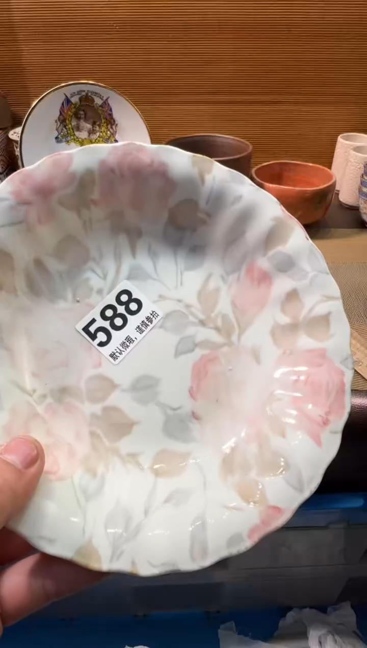 【闪购商品】瓷器瓷器瓷器瓷器