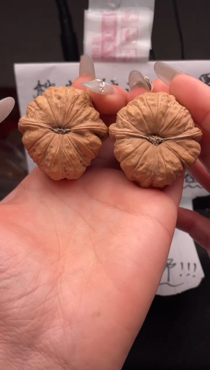 【闪购商品】文玩核桃吊坠092 南瓜墩 42