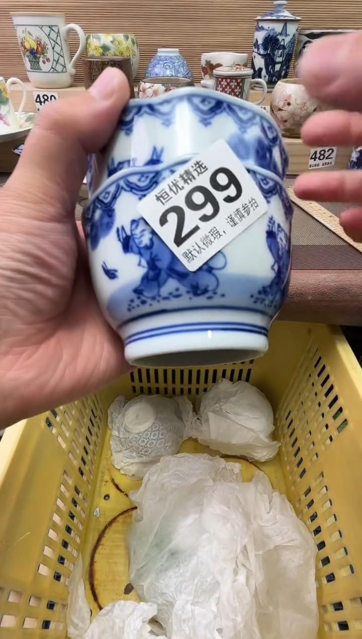 @**愈陶瓷陶瓷陶瓷陶瓷陶瓷