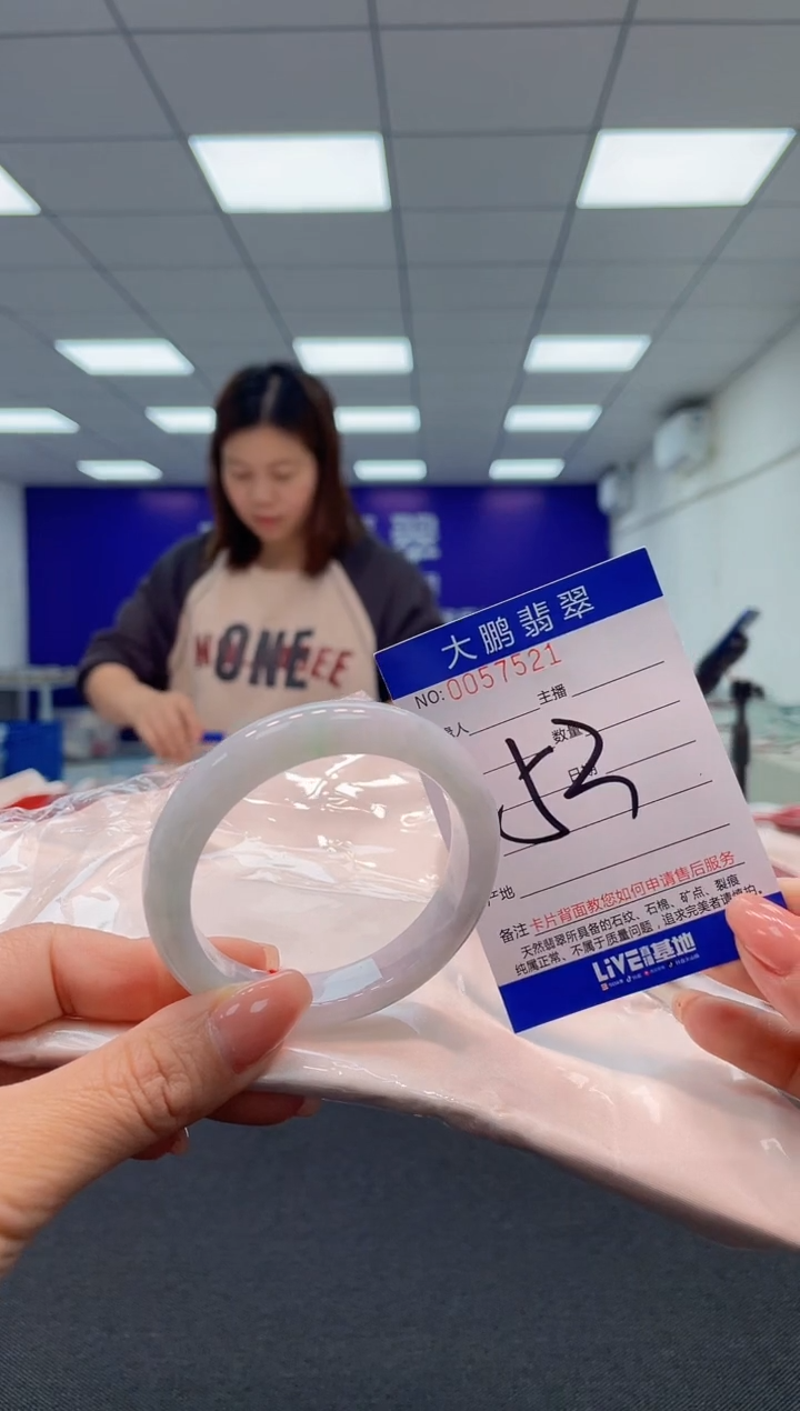 【闪购商品】翡翠未镶嵌手镯AAAAAAAAAA