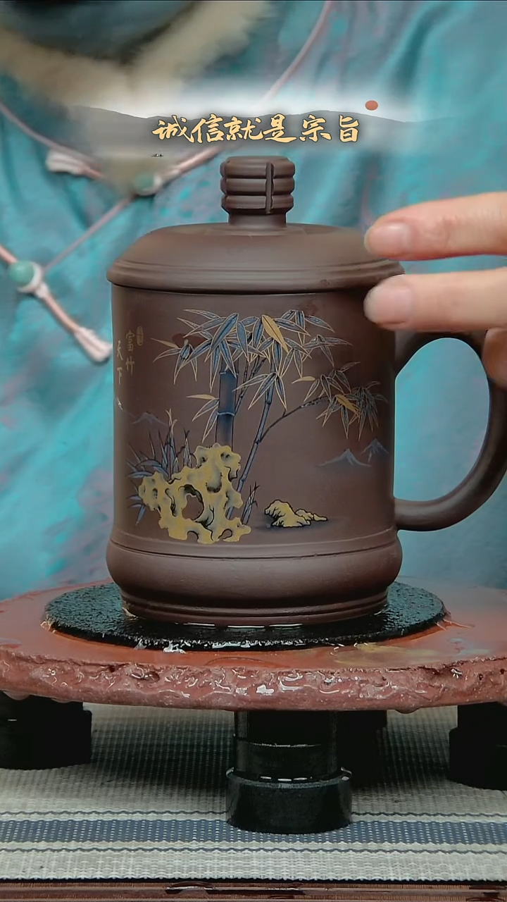 茶杯紫砂05343504531