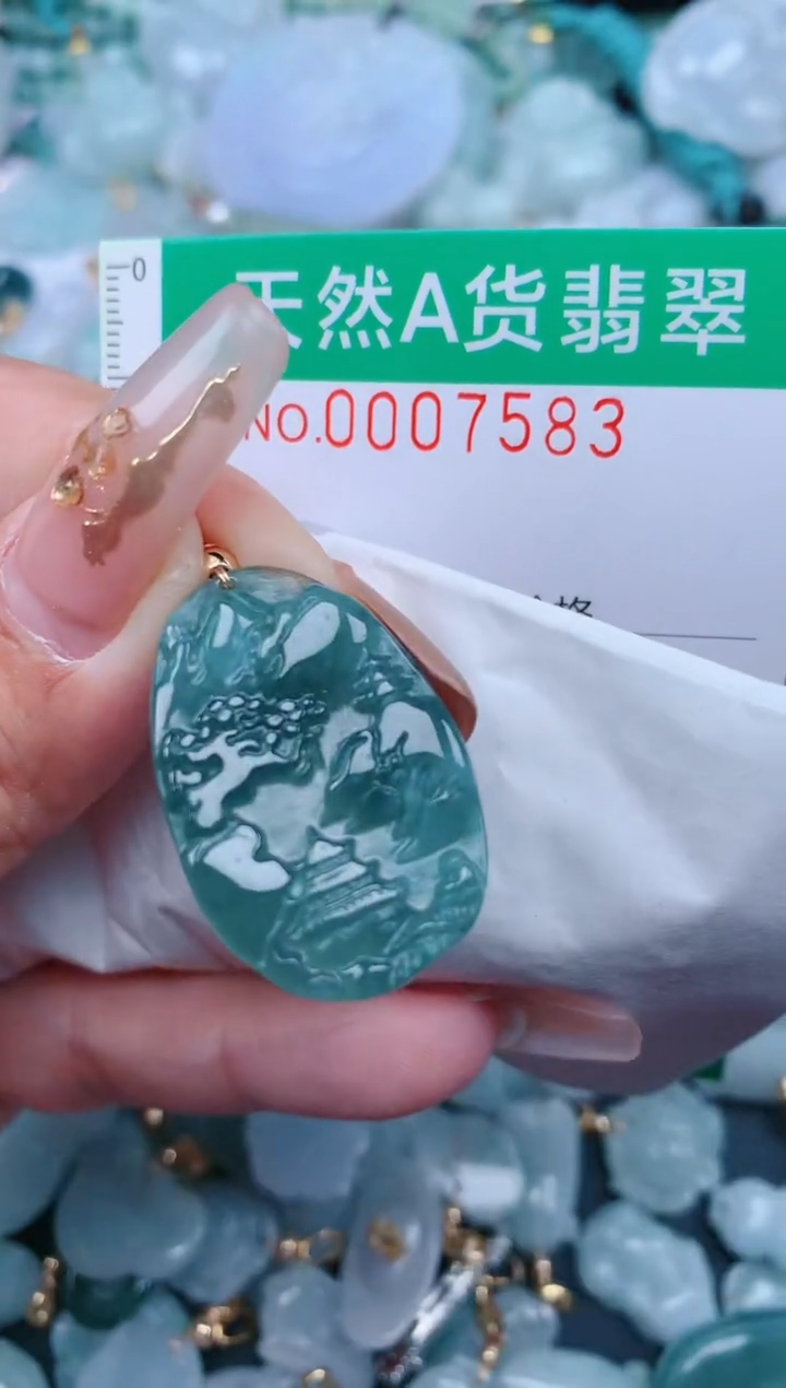 【闪购商品】翡翠颈饰未镶嵌.0007583