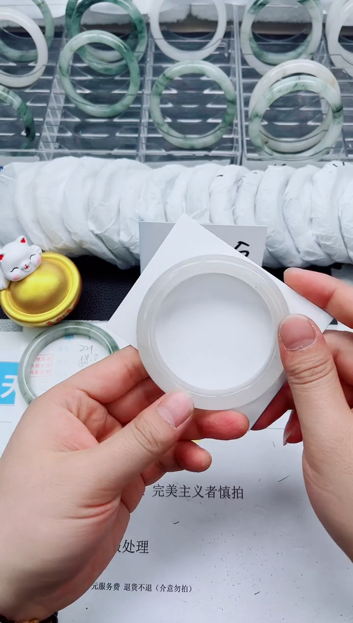 【闪购商品】石英质玉手镯未镶嵌222-58.3