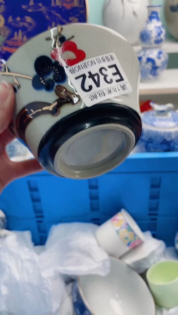 陶瓷小*E342******