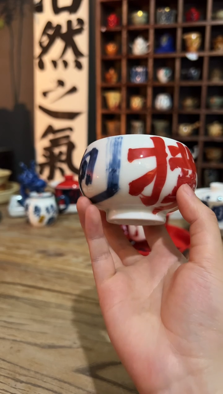 观云听雨原创手绘茶具