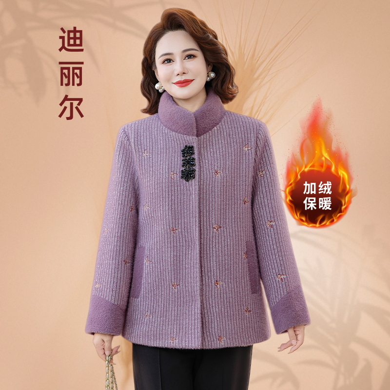 2025冬季新款妈妈装洋气棉服加绒外套中年开衫冬装厚外套