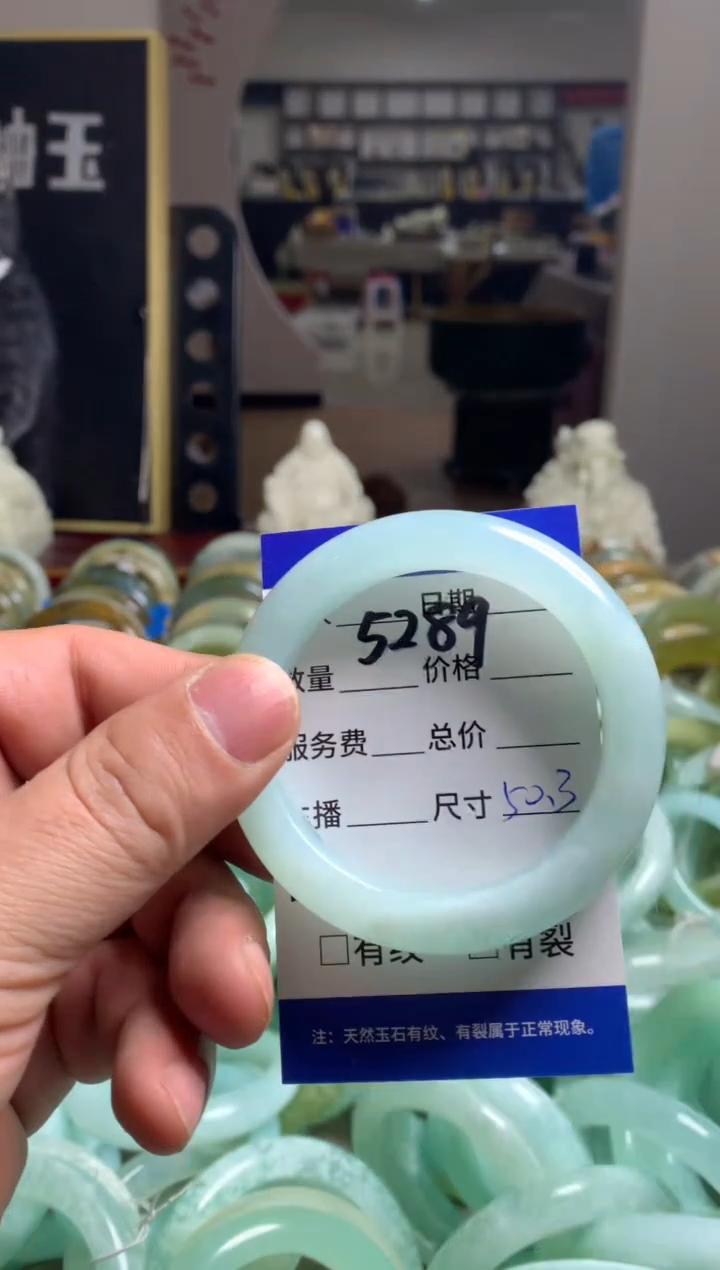 【闪购商品】蛇纹石玉手镯未镶嵌5289