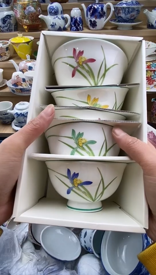 plo'珺*闪购名称闪购名称