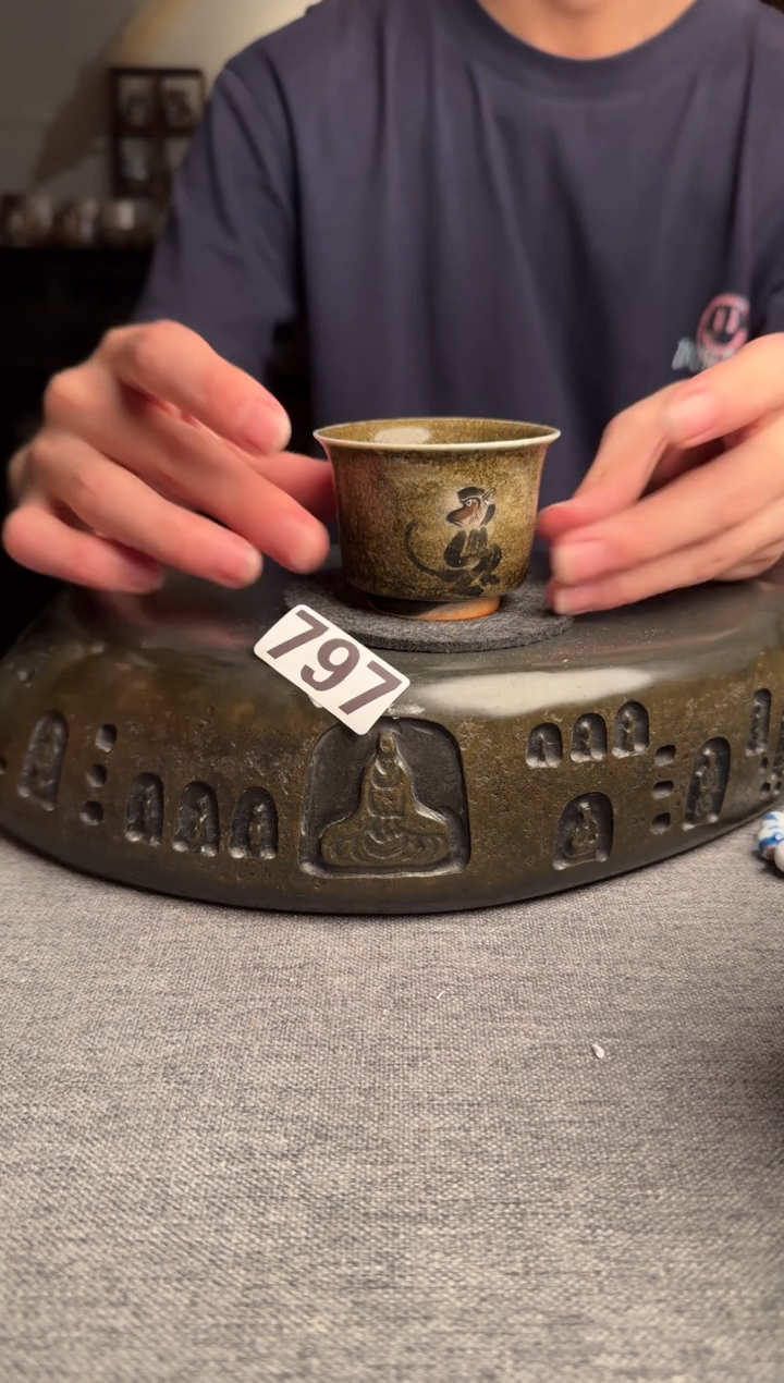 797景德镇陶瓷茶器系列