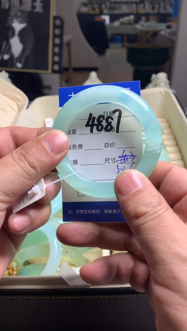 【闪购商品】蛇纹石玉手镯未镶嵌4887