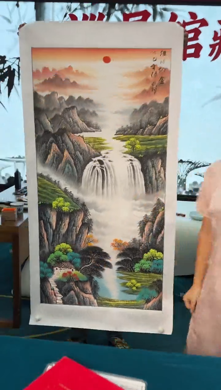 流水18+++++++++++8平尺
