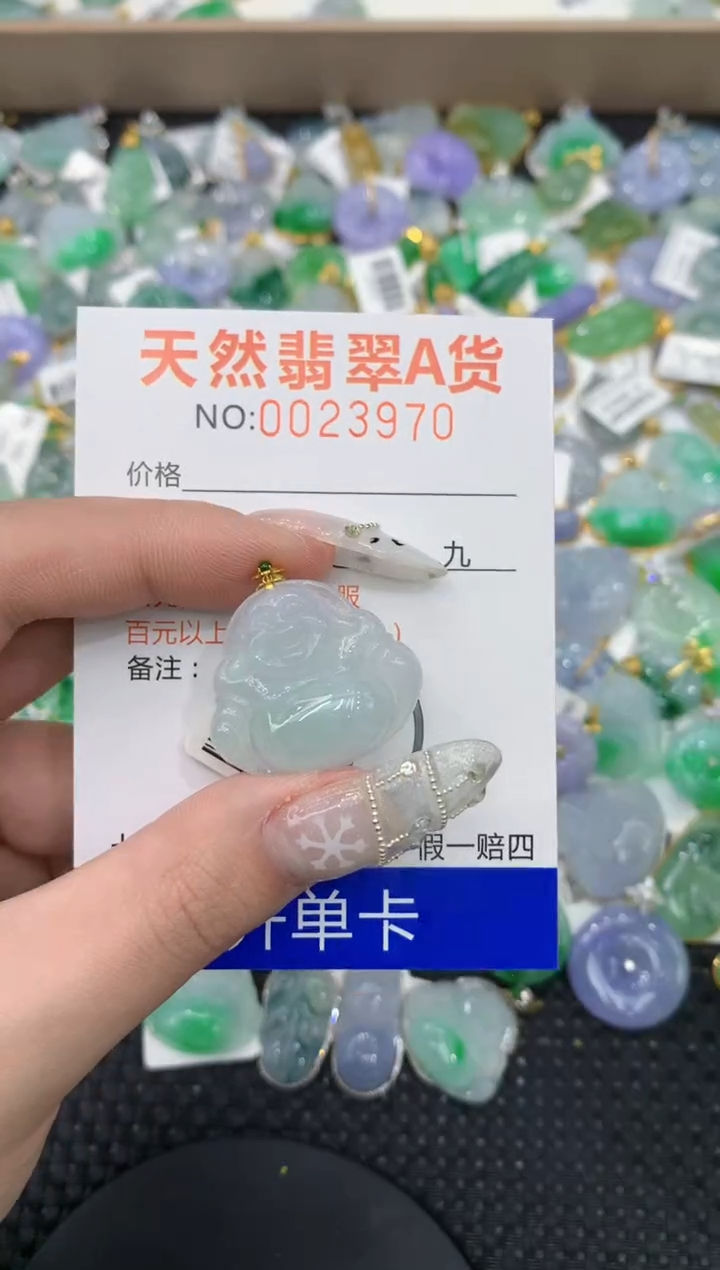 【闪购商品】翡翠颈饰18K金镶嵌1111111111