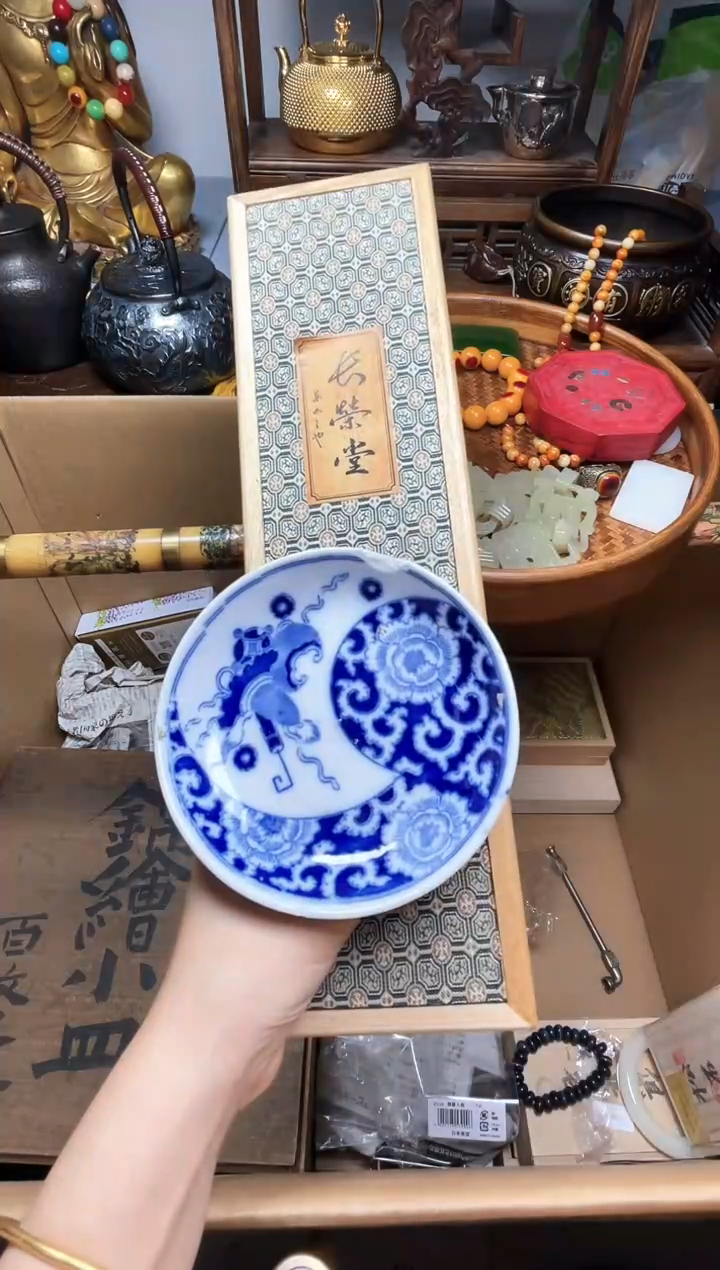 茶宠瓷器瓷器瓷器瓷器