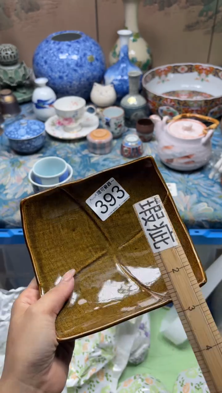 手工艺品钧瓷北**呀393