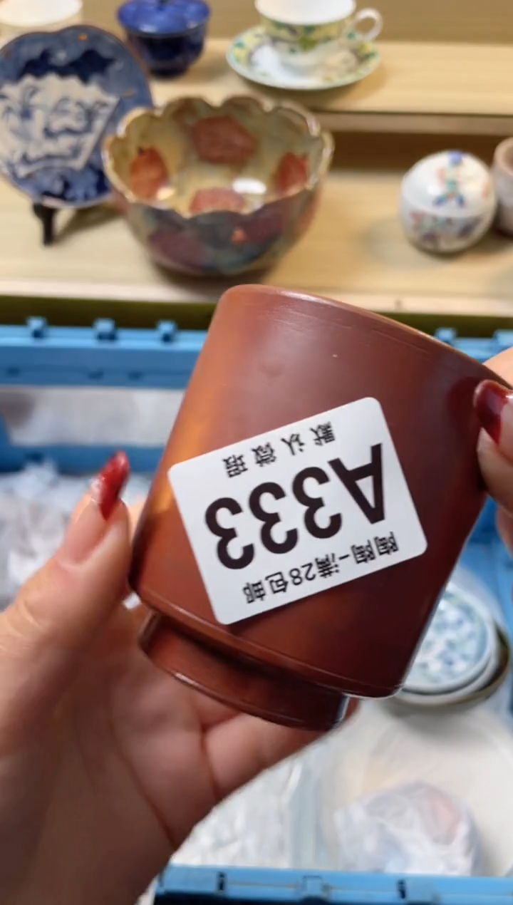 【闪购商品】杯满28包邮瓷器瓷器A333