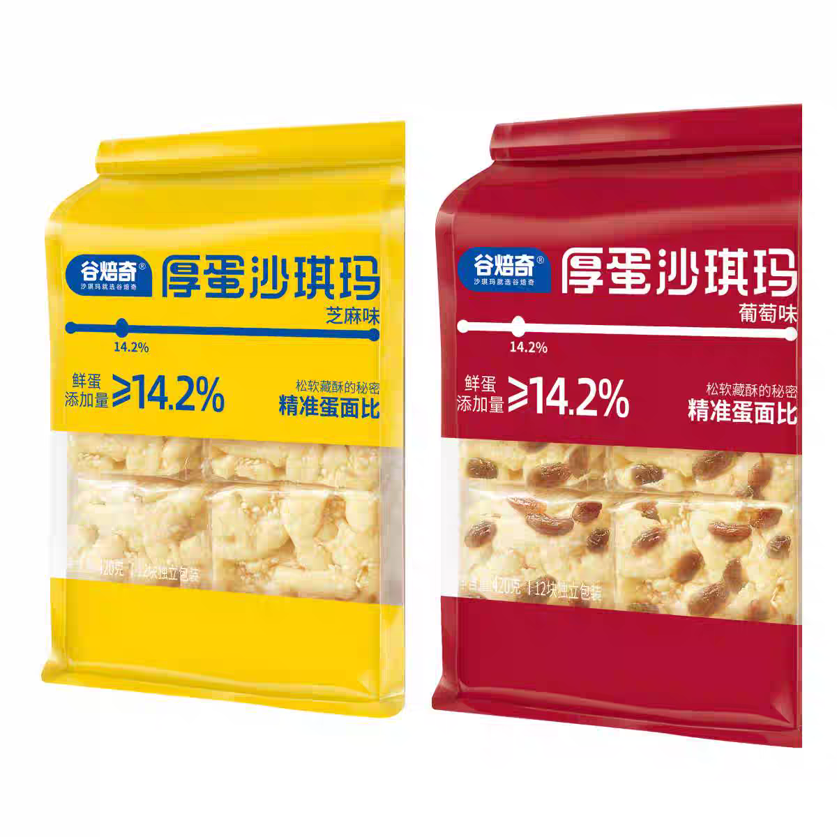 谷焙奇厚蛋沙琪玛420克*4