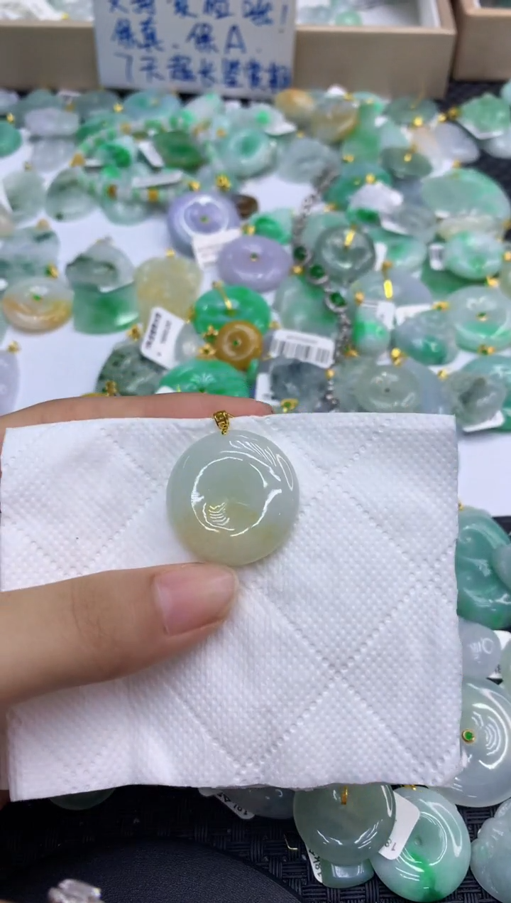 颈饰18K金镶嵌翡翠天然缅甸A货翡翠