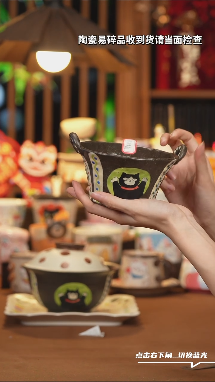 【闪购商品】摆件A719手工创意陶瓷杯子