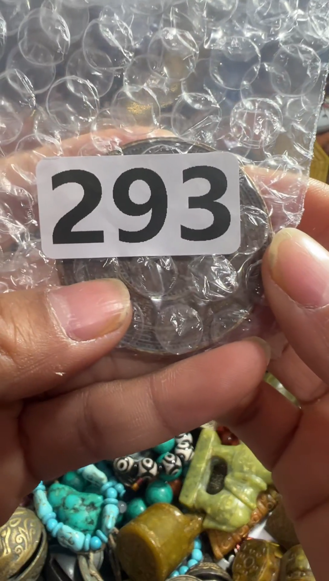 牧*人AA9988小丽艺品馆一物一拍专属链接