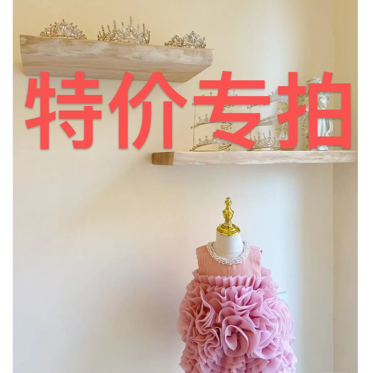 扣号抢 外贸工厂清货断码儿童公主裙加厚外套洛丽塔卫衣棉服外套