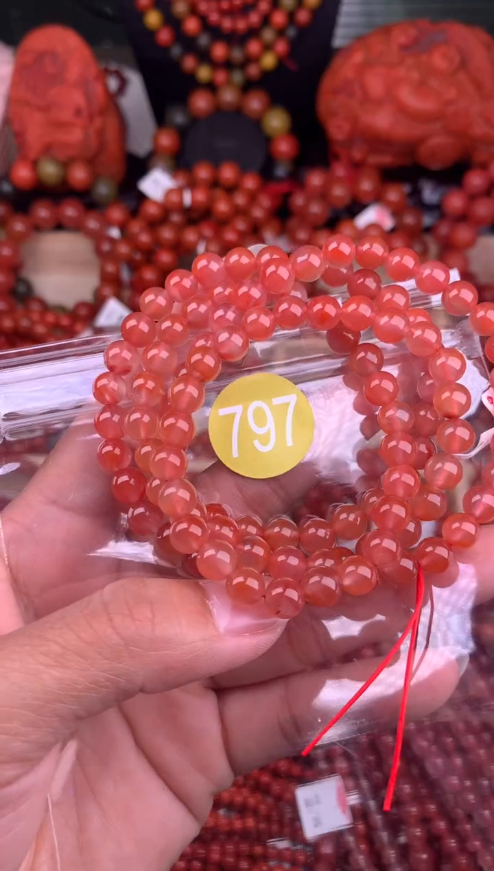 【闪购商品】南红玛瑙珠宝奇石未镶嵌797-6