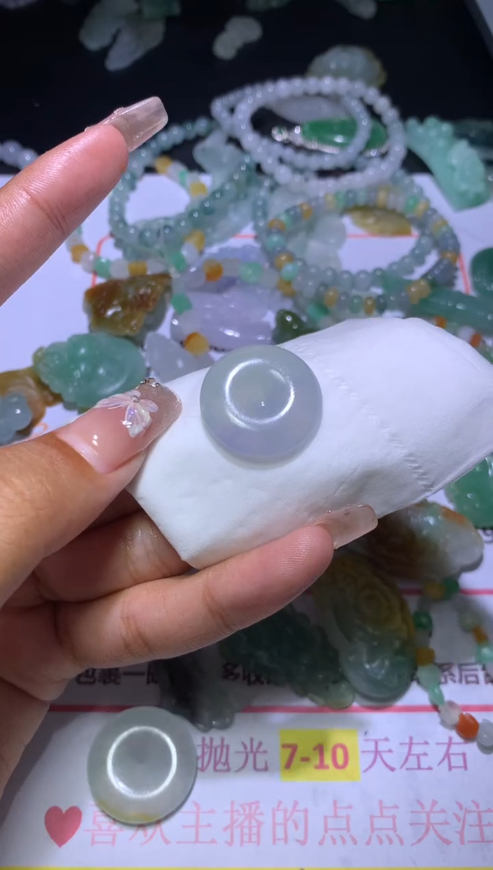 【闪购商品】定制翡翠未镶嵌MJX036664