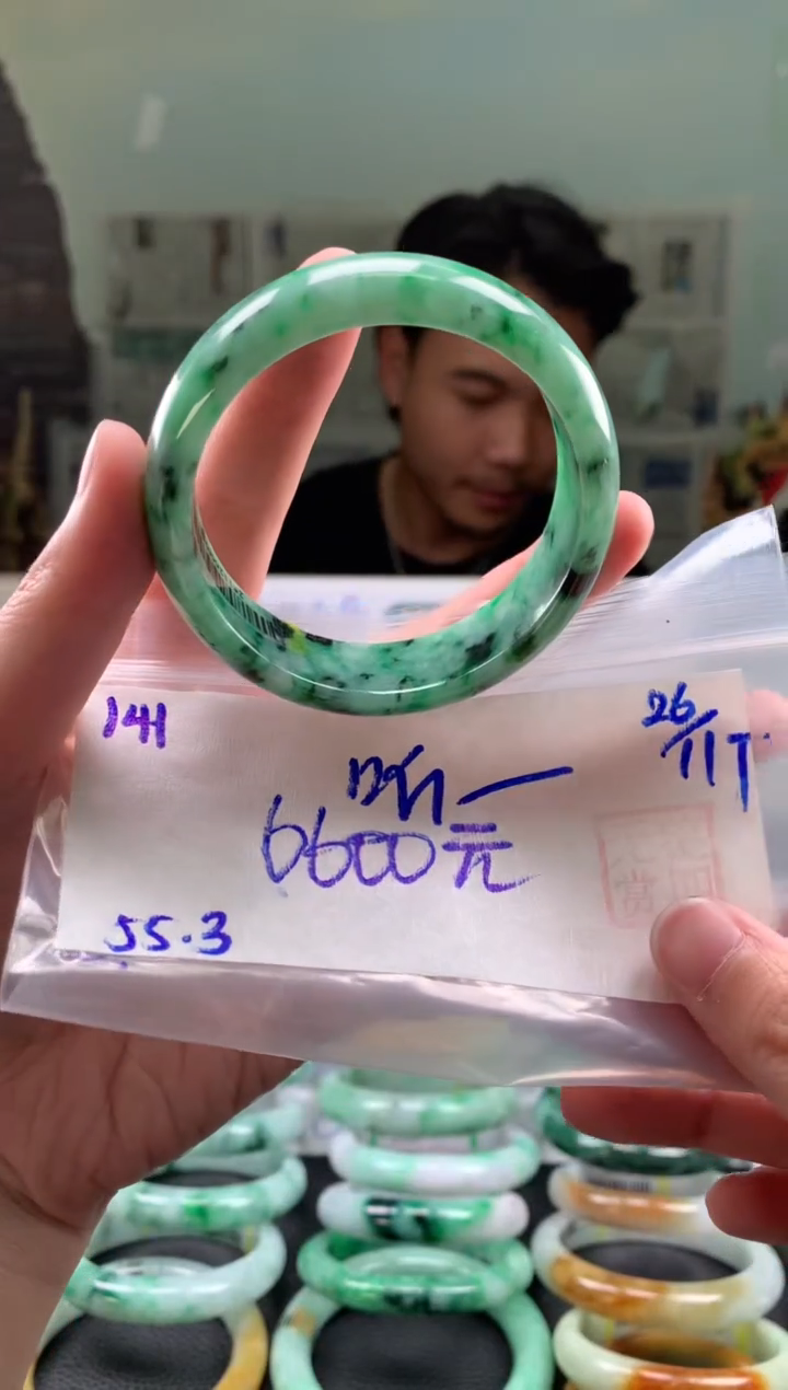 未镶嵌手镯翡翠听*翡翠手镯 下单联系小耳机#141