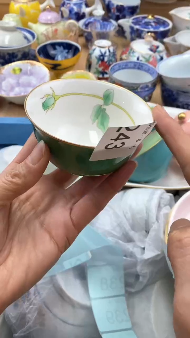 【闪购商品】茶盏闪购名称 【闪购商品】 茶盏