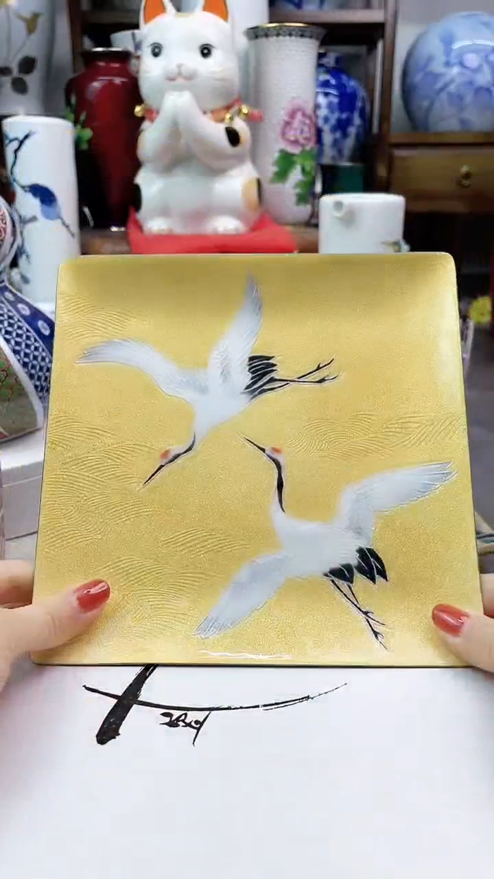 【闪购商品】盘七宝大盘（有纪念款）