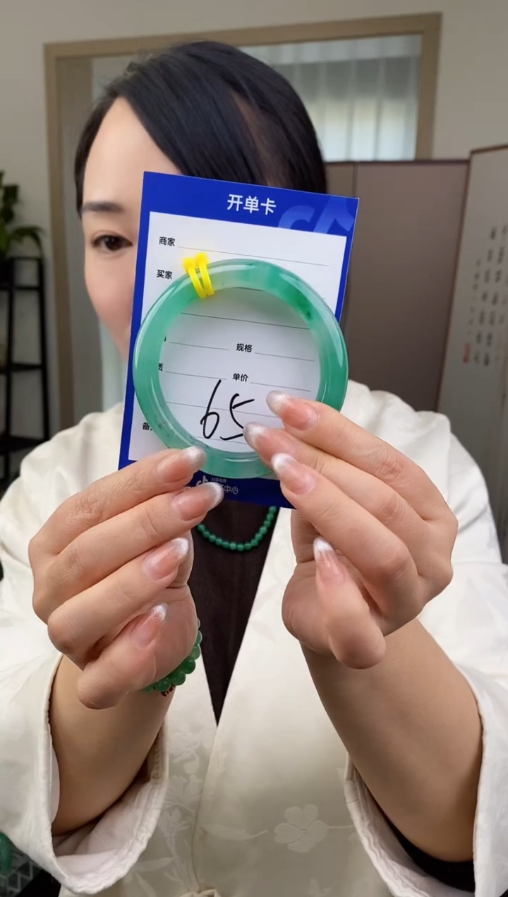 【闪购商品】石英质玉手镯未镶嵌65