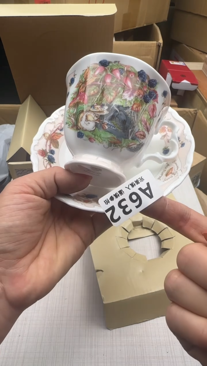 瓷片清*?632回流瓷器 默认微瑕