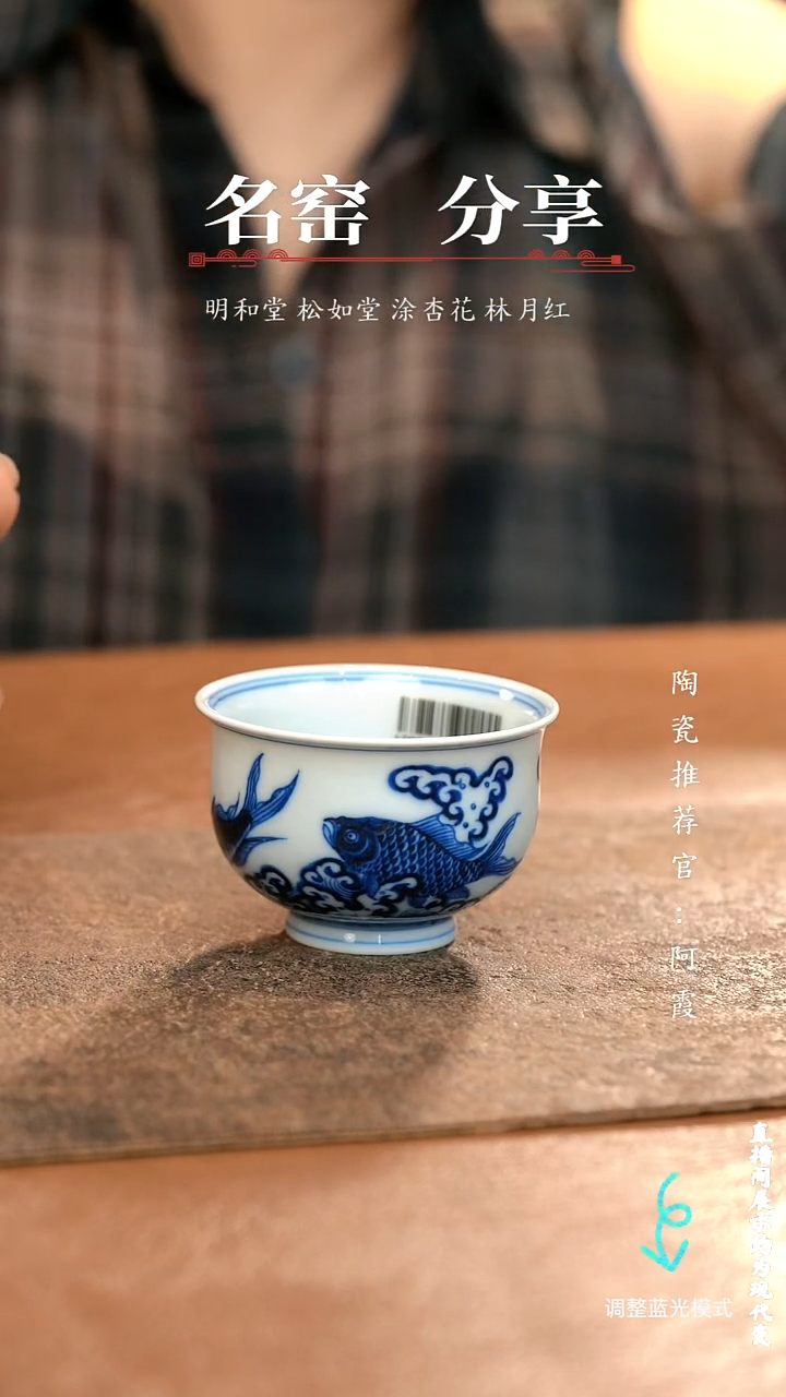 瓷瓷瓷瓷瓷瓷瓷瓷