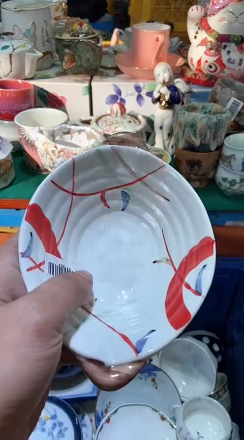 【闪购商品】瓷片1111111111111111