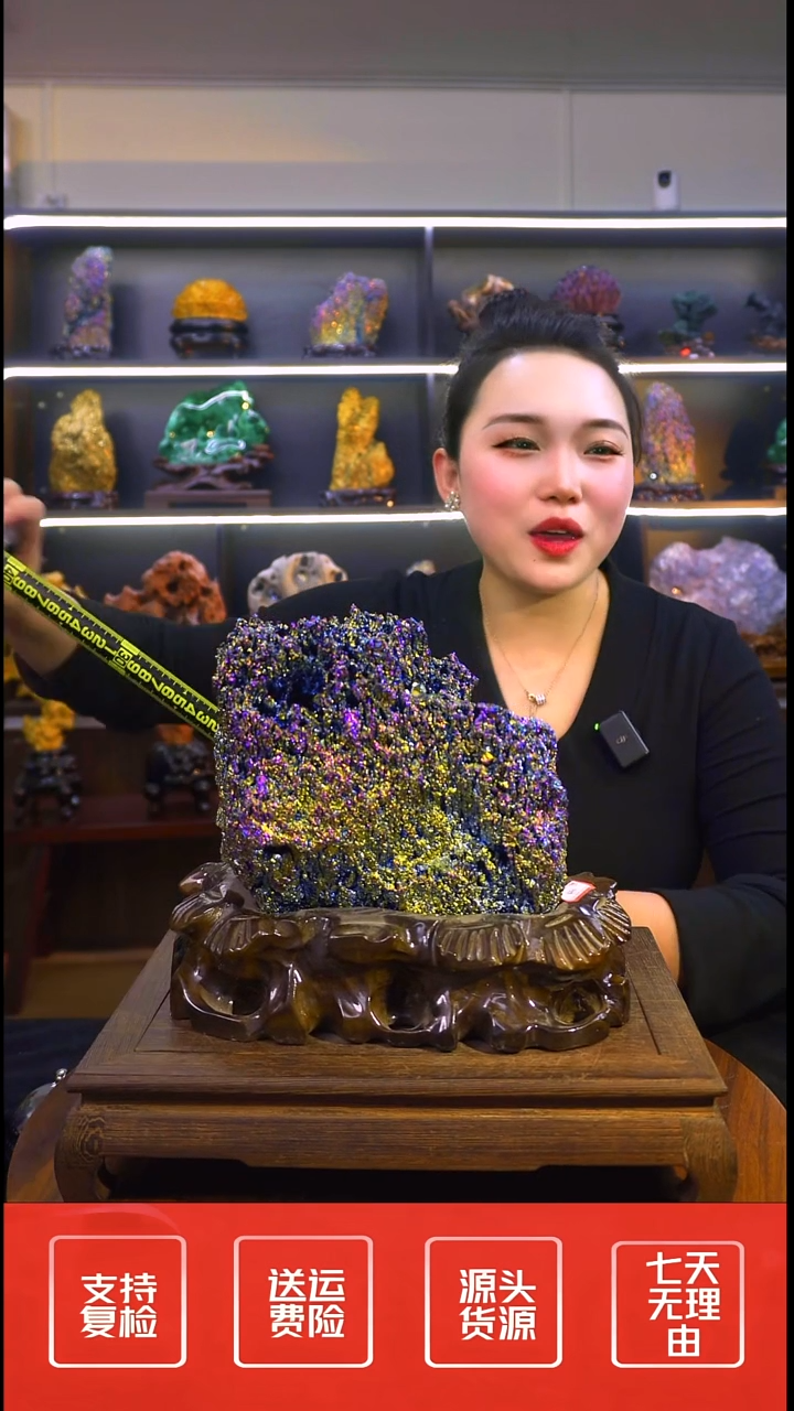 石材摆件一物一拍