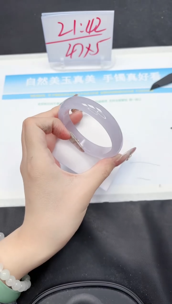 【闪购商品】石英质玉手镯未镶嵌111-57.5