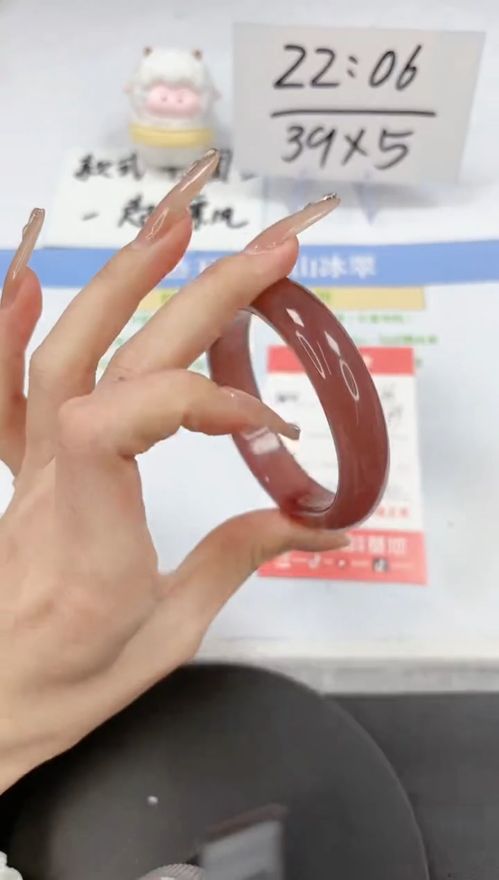 【闪购商品】石英质玉手镯未镶嵌A166-56-57