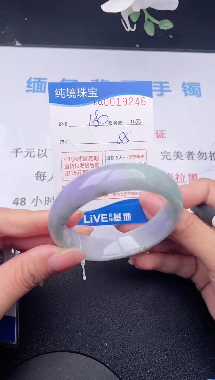 【闪购商品】46拍哪个发哪个图片为准