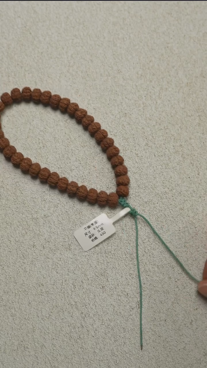 金刚菩提手串09平细单圈头货