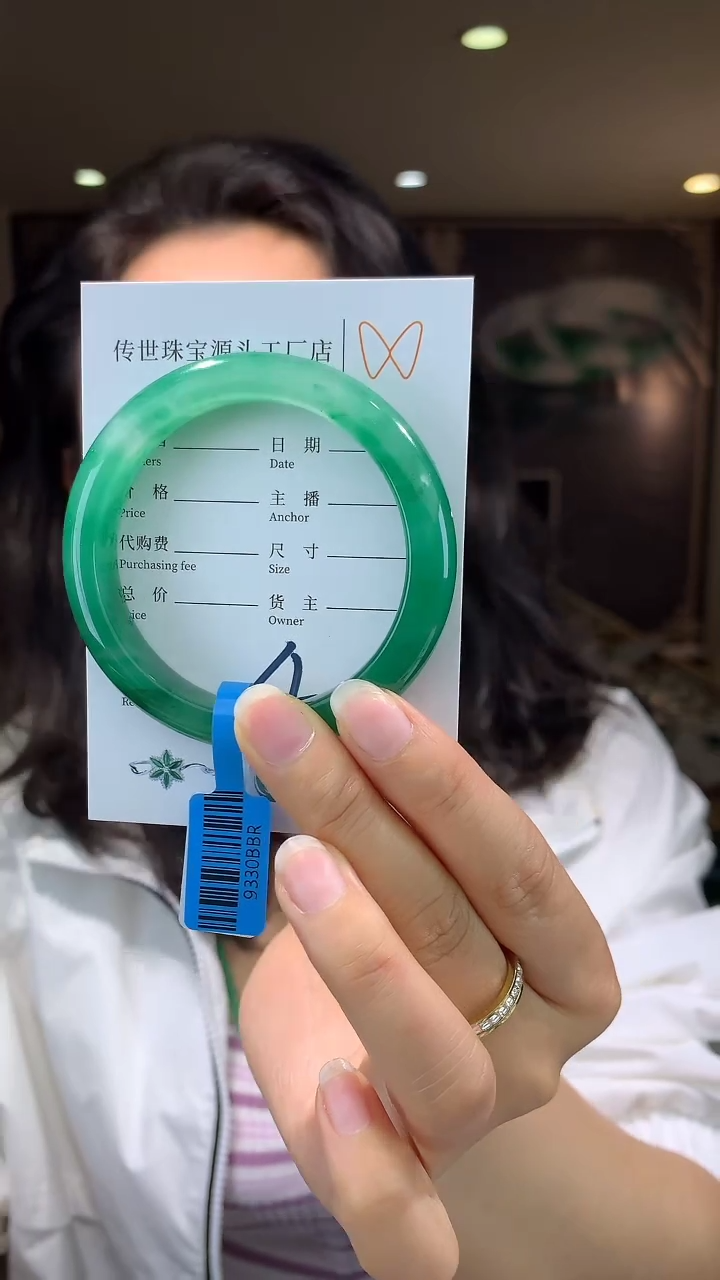 【闪购商品】石英质玉手镯未镶嵌拍一发一