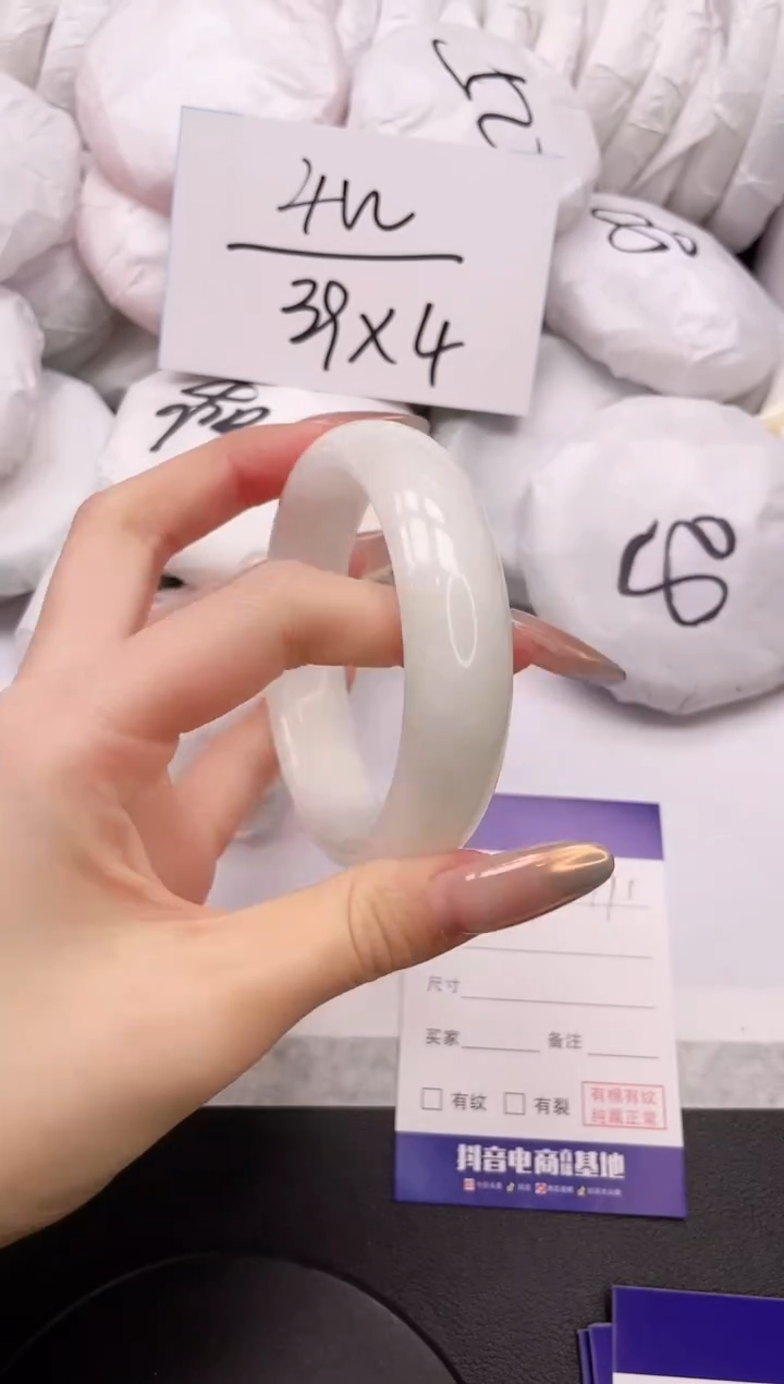 【闪购商品】和田玉手镯未镶嵌5K171-61