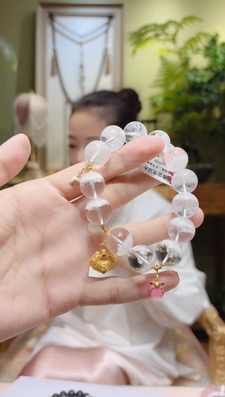 【闪购商品】水晶手串18K金镶嵌如意锁粉财神白幽灵手串2号