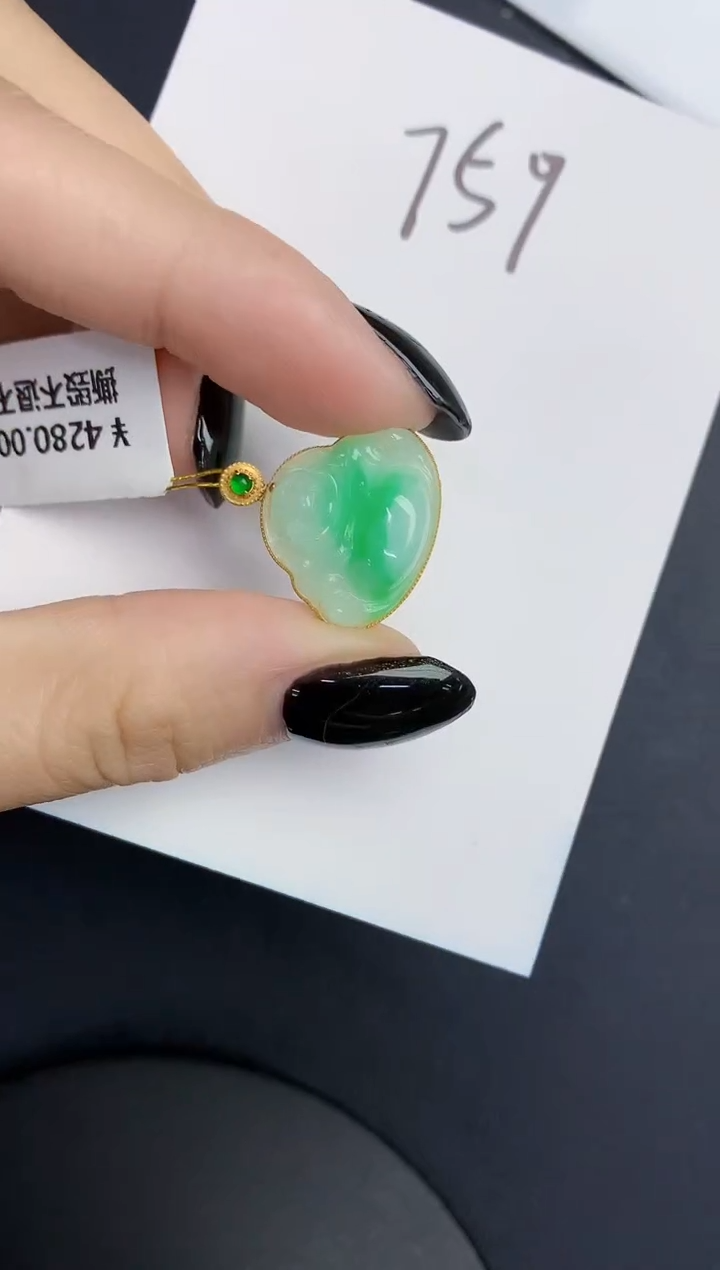 【闪购商品】翡翠颈饰18K金镶嵌000000000