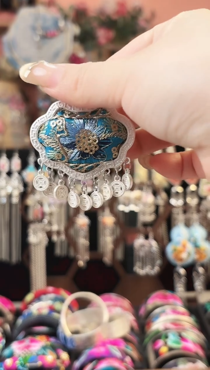 艺枝独绣手工饰品174